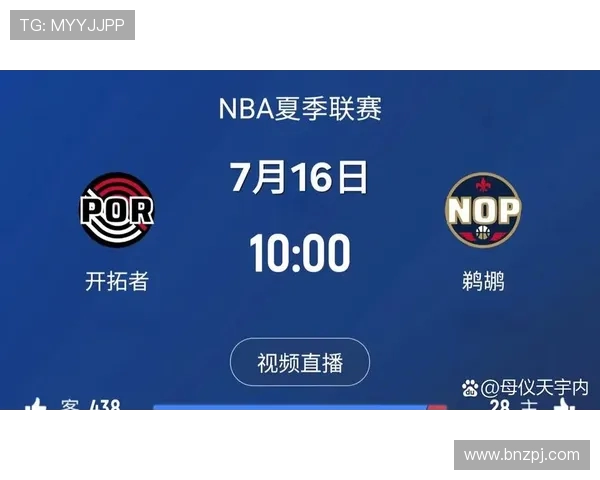 NBA今天的赛事安排，查看今日的NBA比赛直播