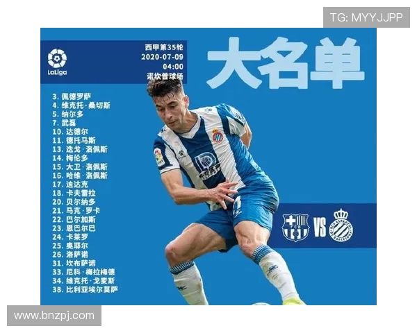 西甲哪家直播平台最稳定？用户满意度排行前五解析